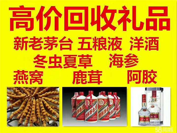 宝兴案例展示